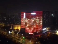 亮化工程包括哪些項目？