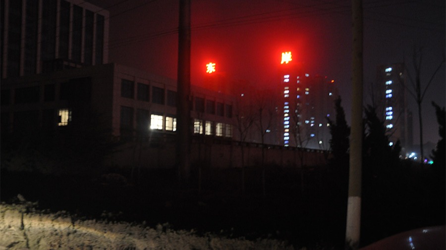http://www.chdaa.com/wp-content/uploads/2024/03/2022091410005967867.jpg