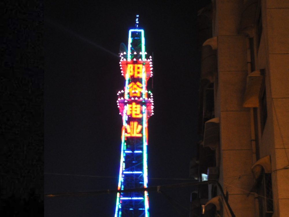 http://www.chdaa.com/wp-content/uploads/2024/03/2023020109253820673-1000x750.jpg