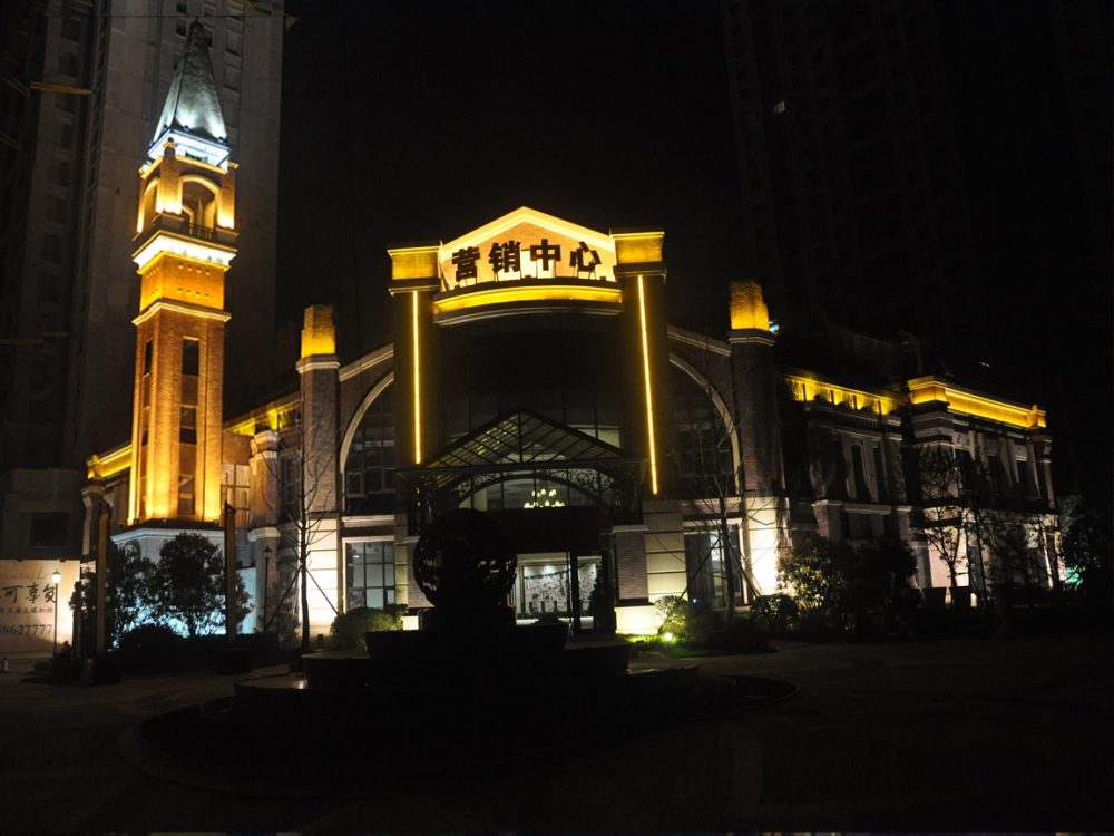 http://www.chdaa.com/wp-content/uploads/2024/03/2023020309404921682-1000x750.jpg